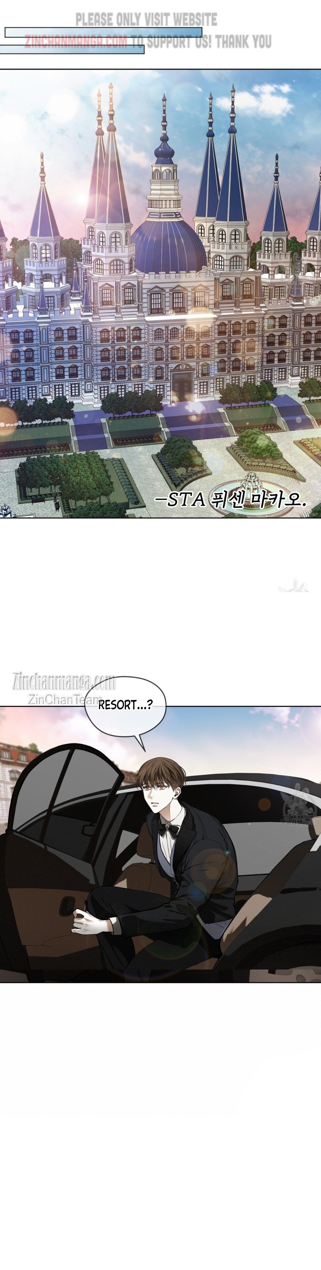 The Foul Chapter 62 - Page 10 in English