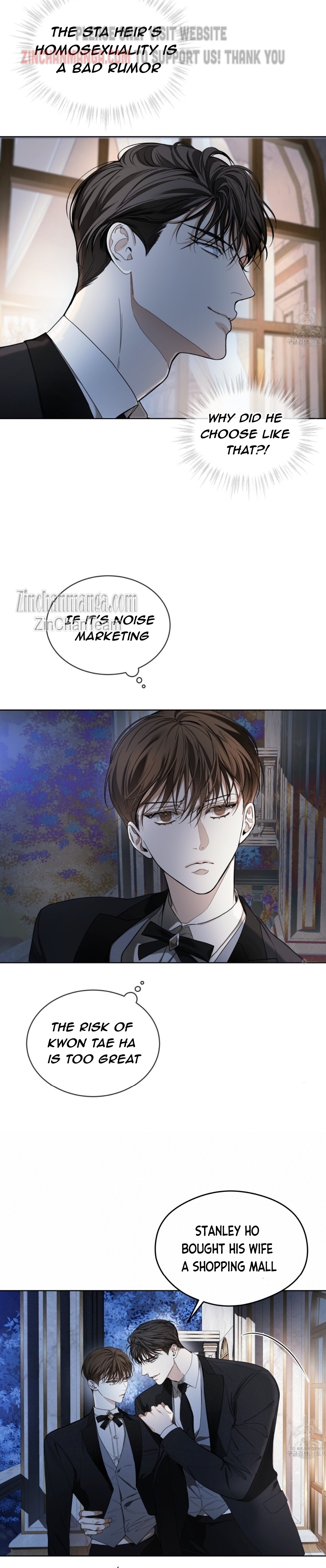 The Foul Chapter 63.5 - Page 6 in English