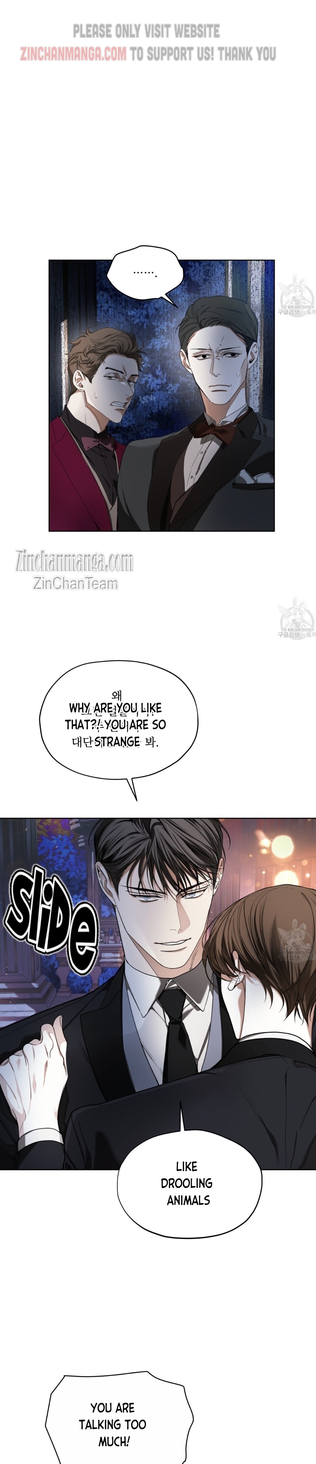 The Foul Chapter 63.5 - Page 9 in English
