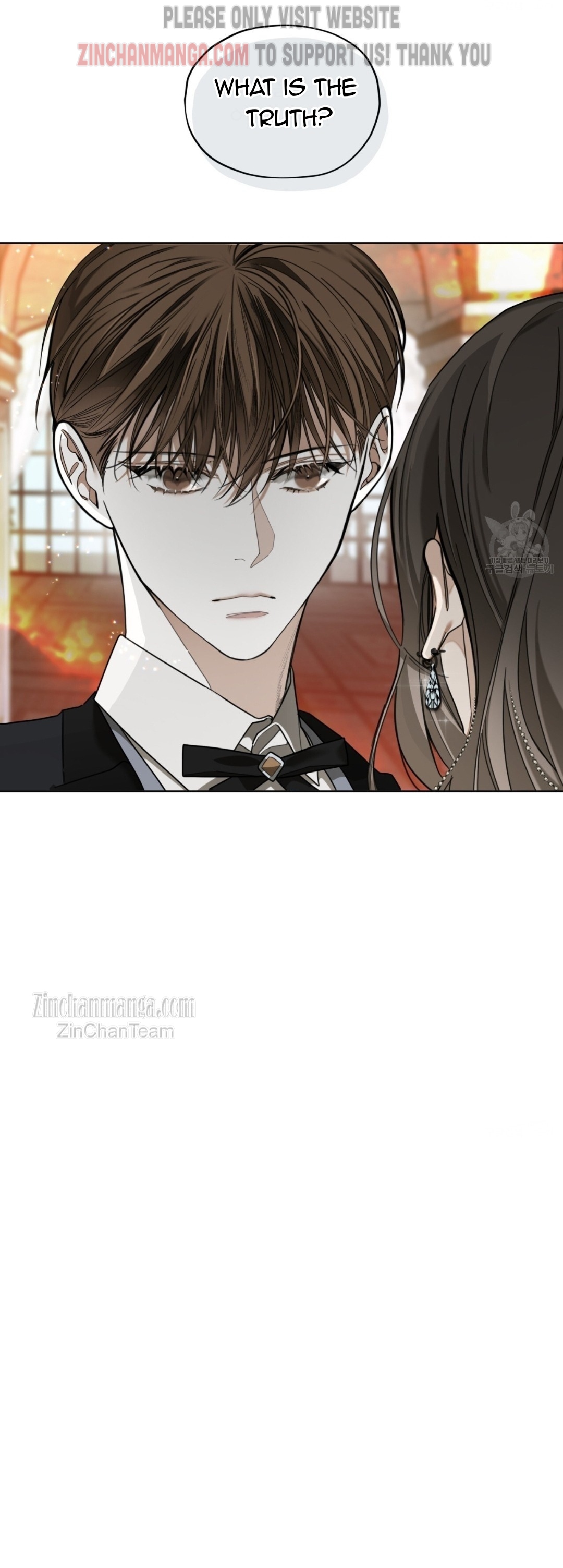 The Foul Chapter 64.5 - Page 16 in English