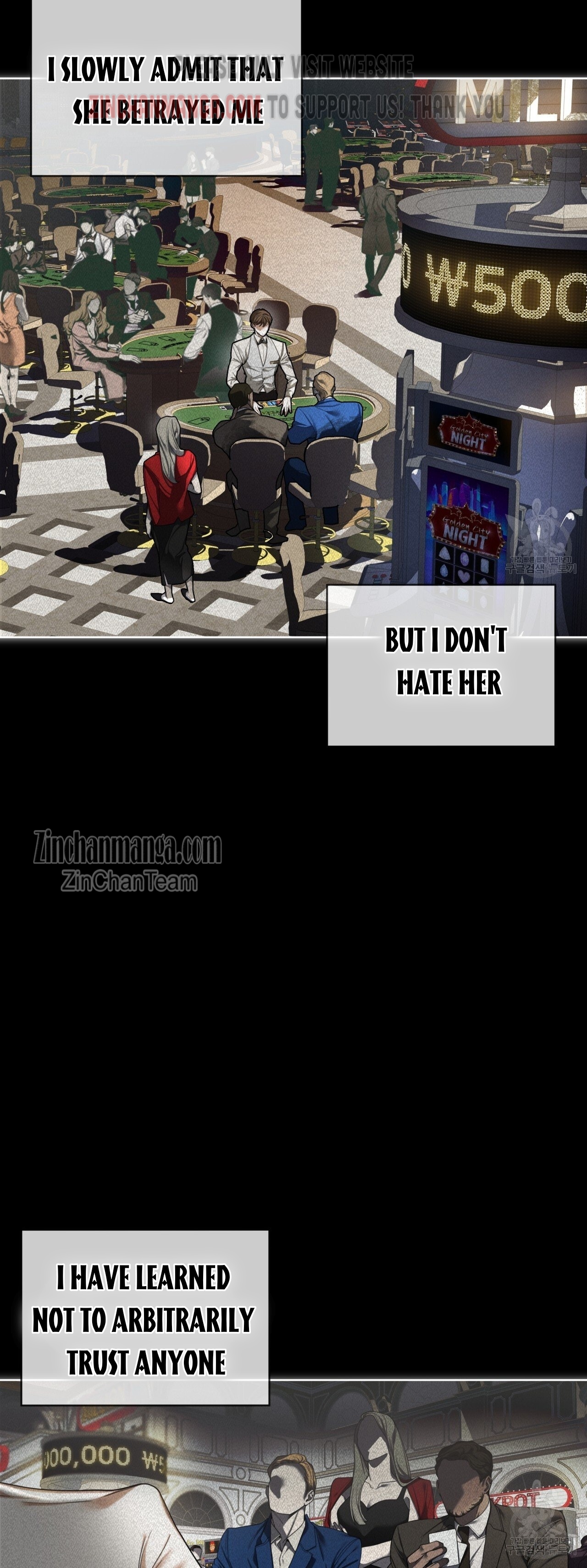 The Foul Chapter 66.5 - Page 11 in English