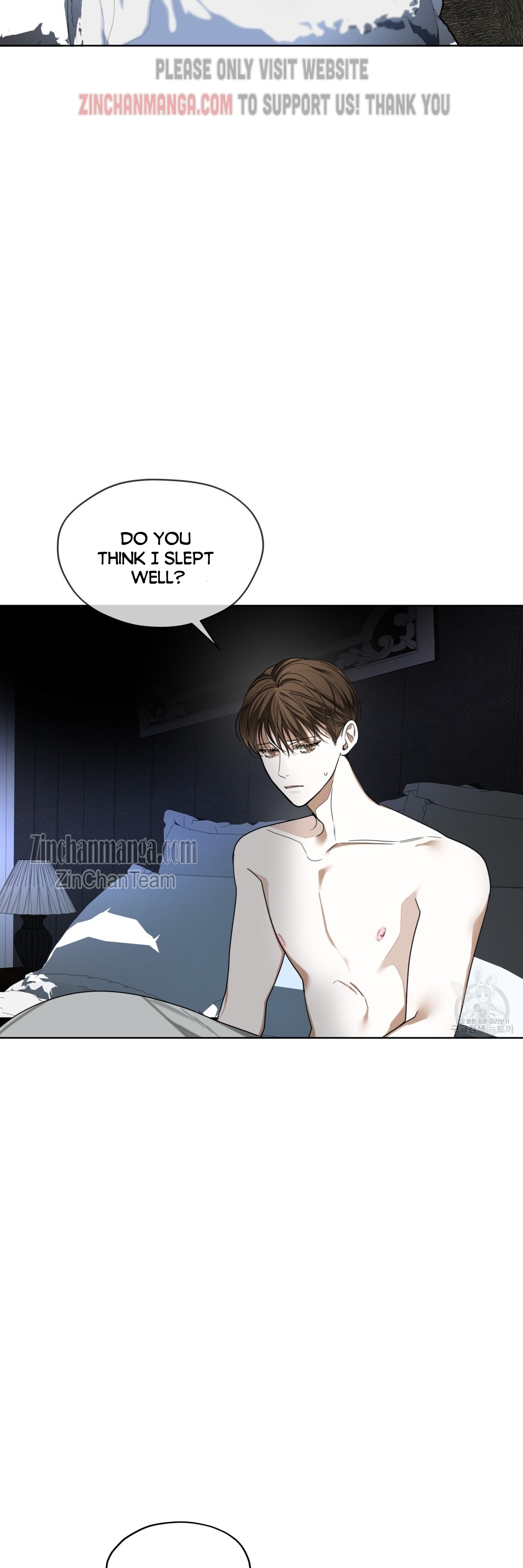 The Foul Chapter 66.5 - Page 20 in English