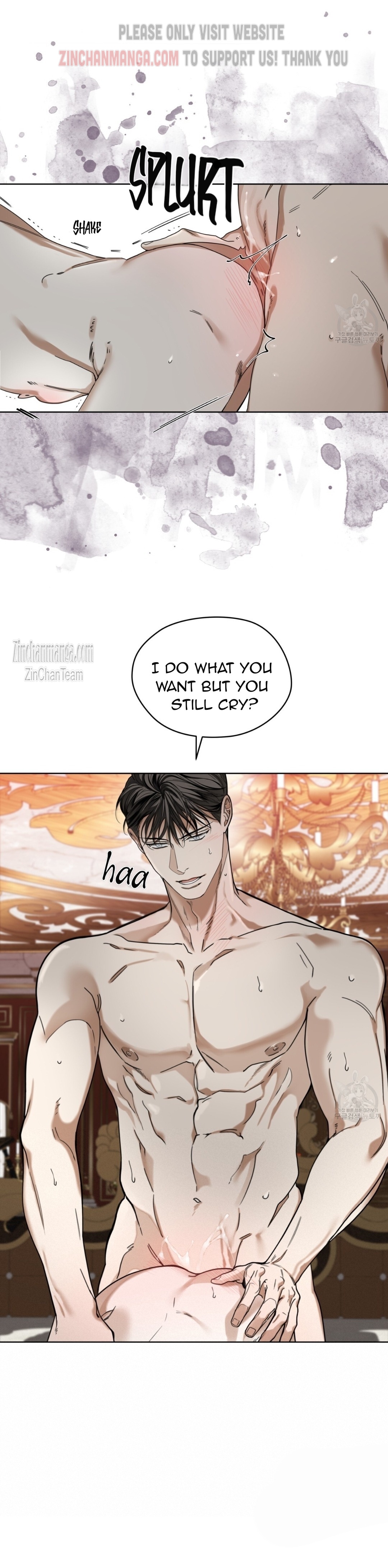 The Foul Chapter 68.5 - Page 12 in English