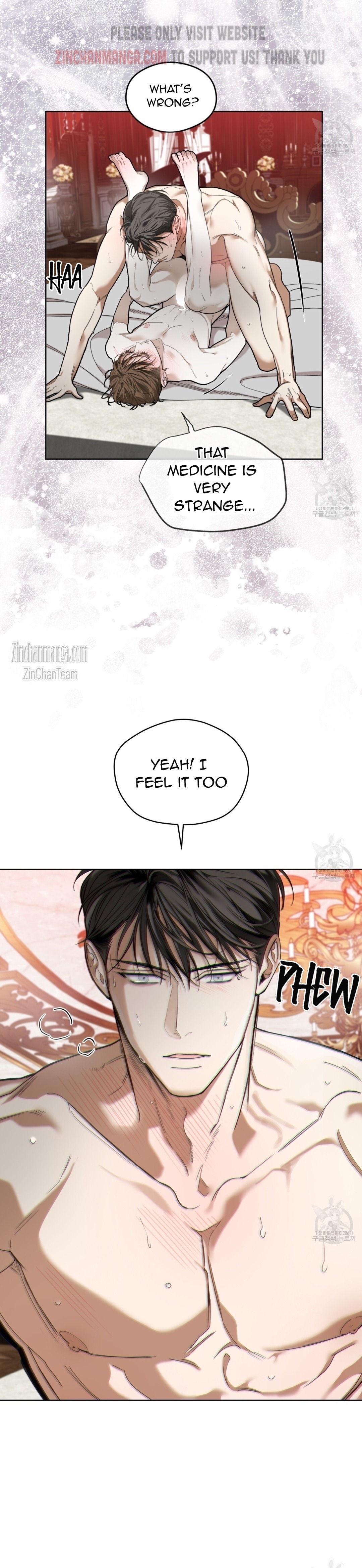 The Foul Chapter 68.5 - Page 8 in English