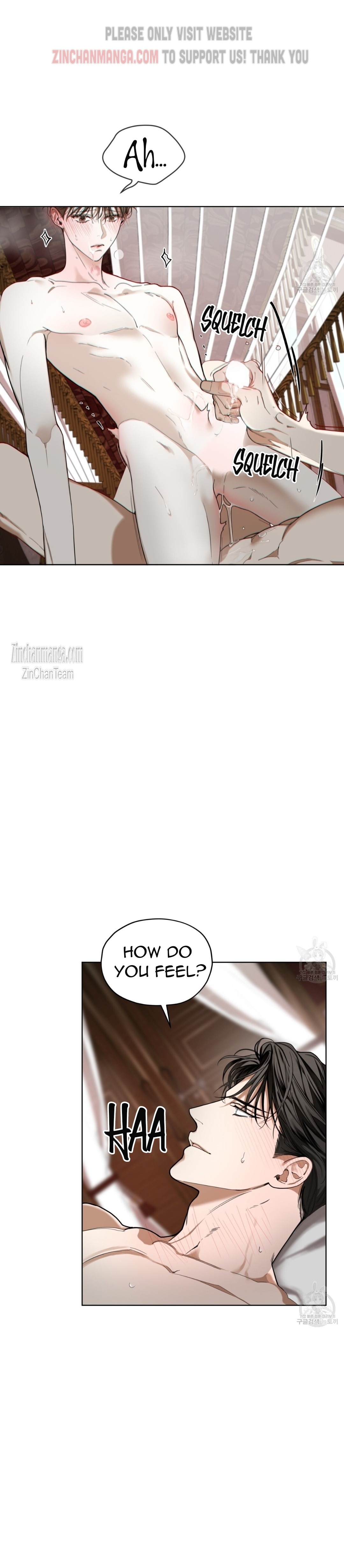 The Foul Chapter 68 - Page 3 in English