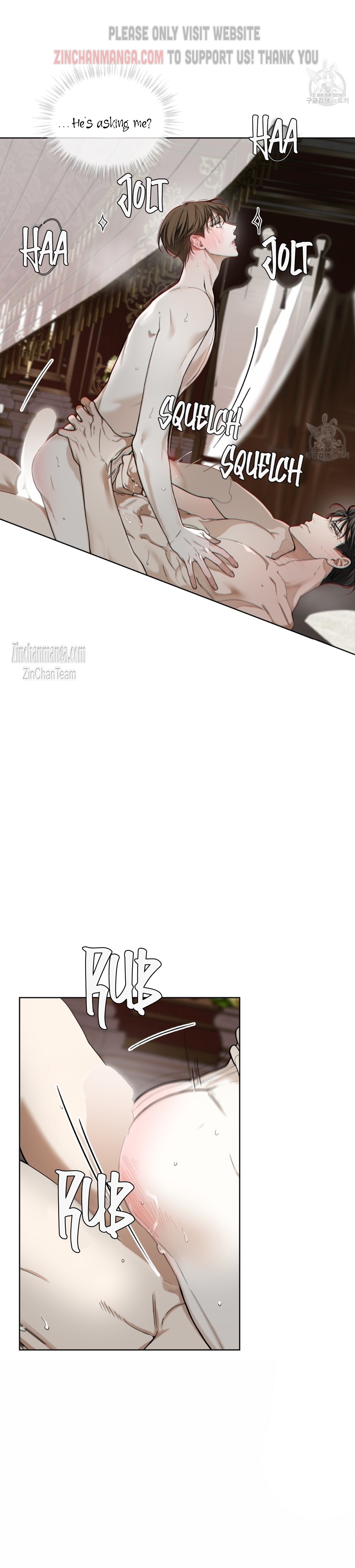The Foul Chapter 68 - Page 4 in English