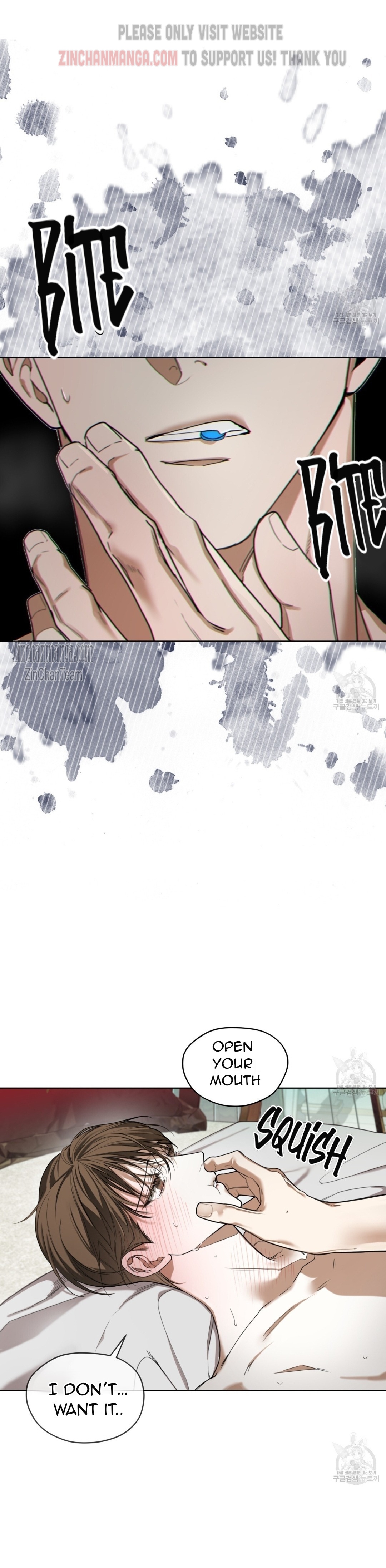 The Foul Chapter 68 - Page 8 in English