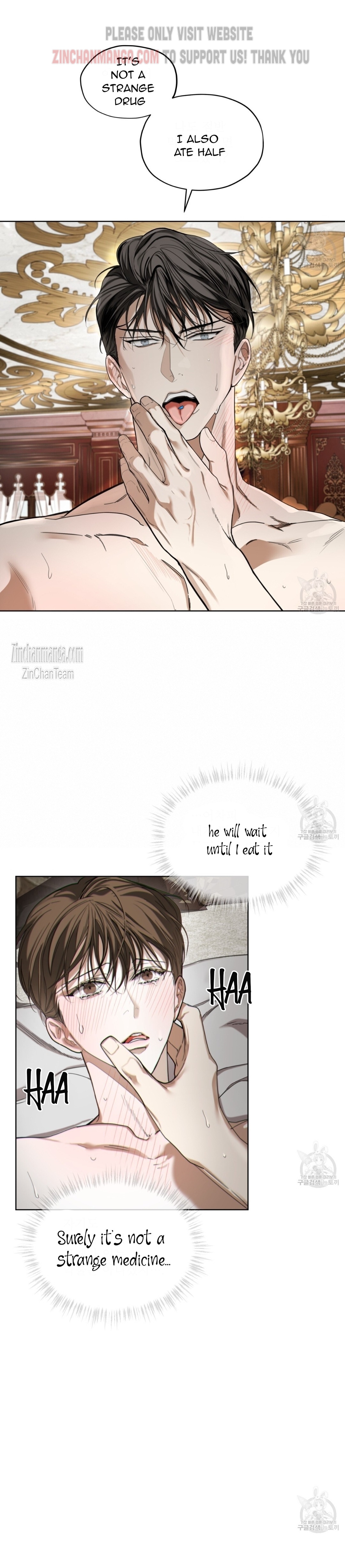 The Foul Chapter 68 - Page 9 in English