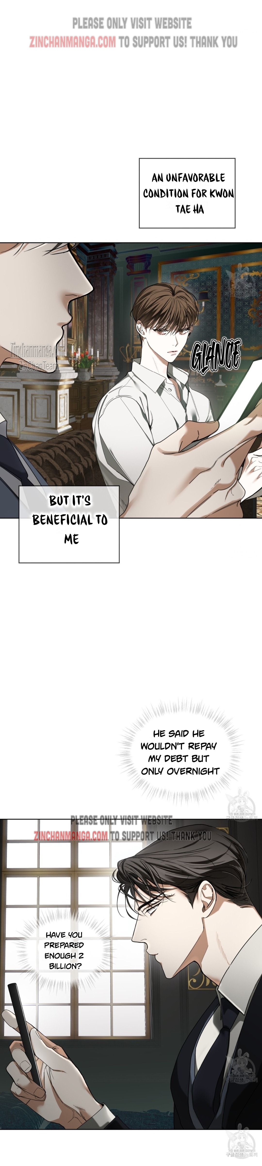 The Foul Chapter 70.5 - Page 13 in English