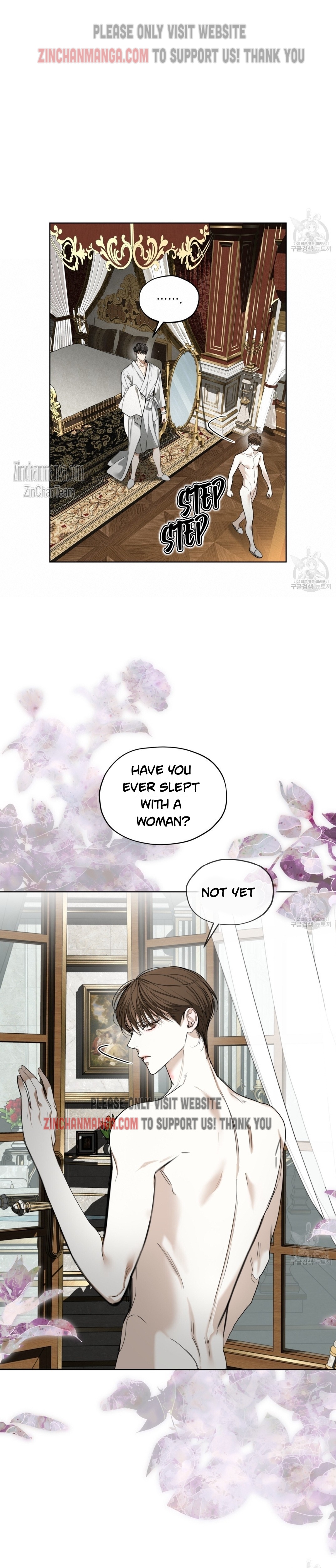 The Foul Chapter 70.5 - Page 5 in English