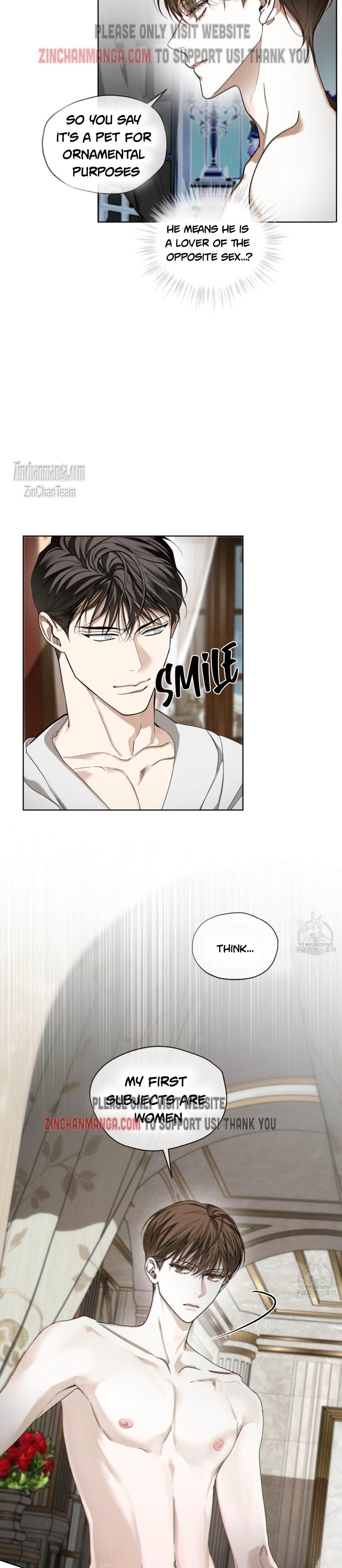 The Foul Chapter 70.5 - Page 7 in English