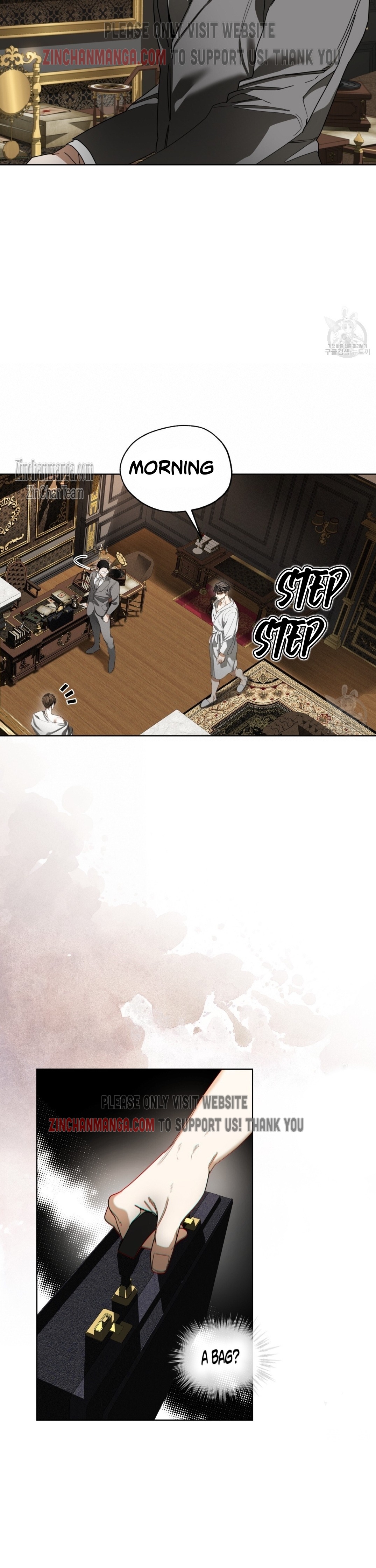 The Foul Chapter 70 - Page 9 in English