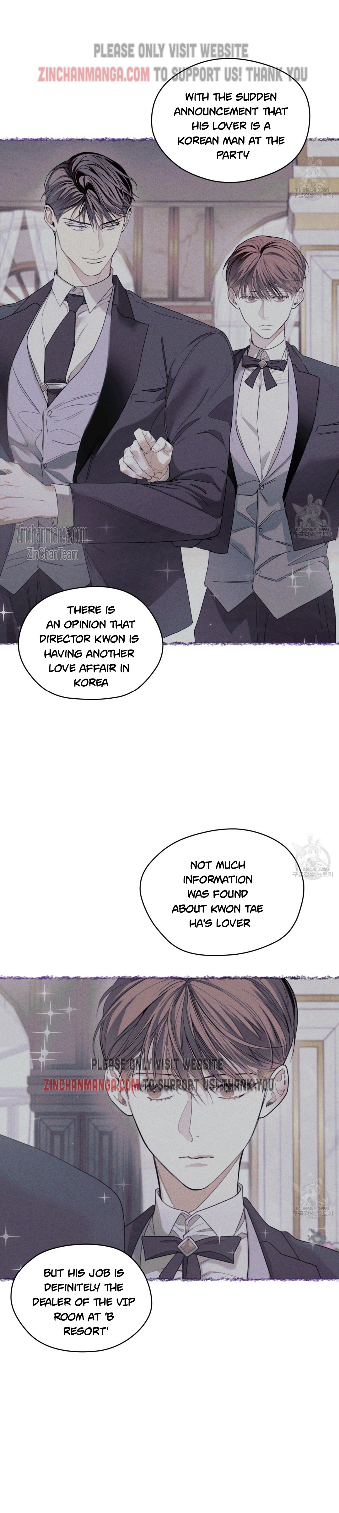 The Foul Chapter 71 - Page 11 in English