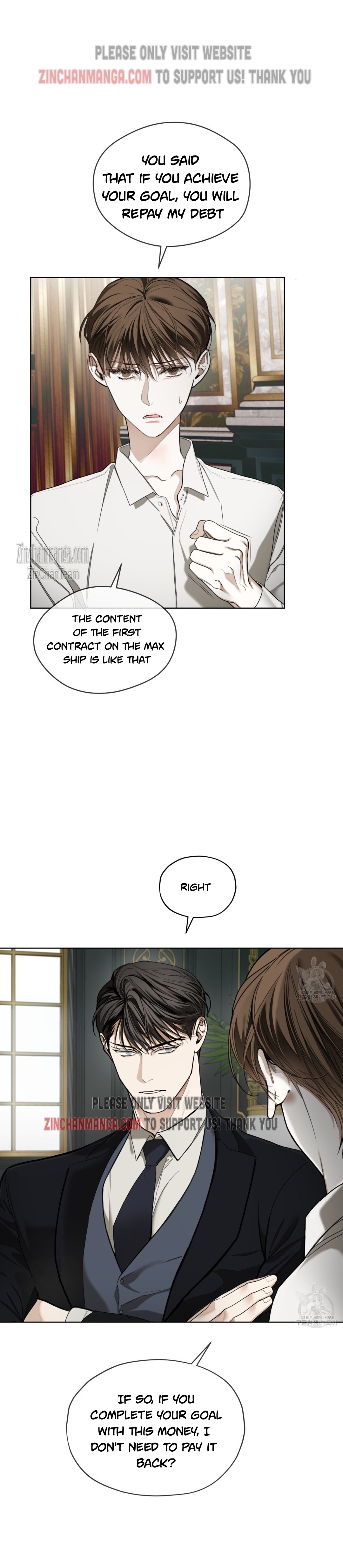 The Foul Chapter 71 - Page 3 in English