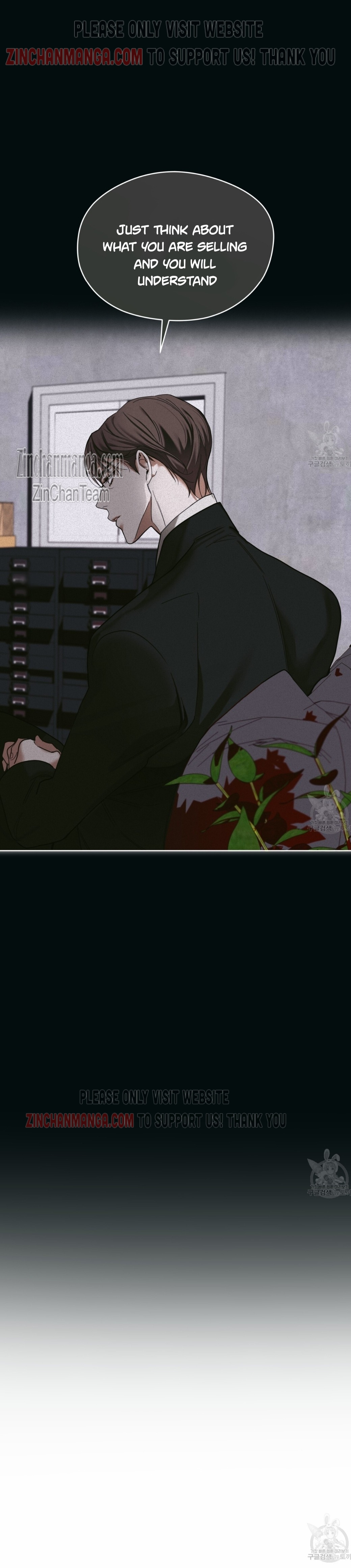 The Foul Chapter 72.5 - Page 13 in English