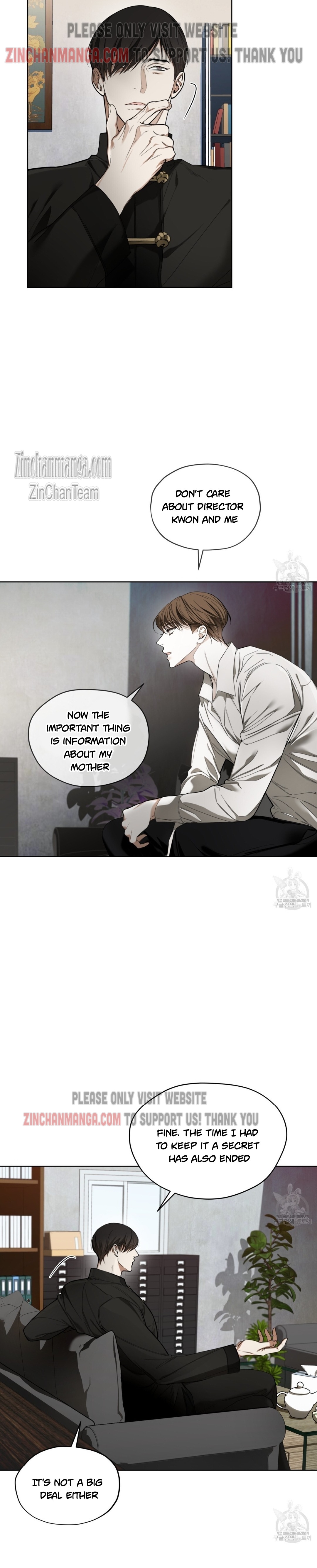 The Foul Chapter 72 - Page 3 in English