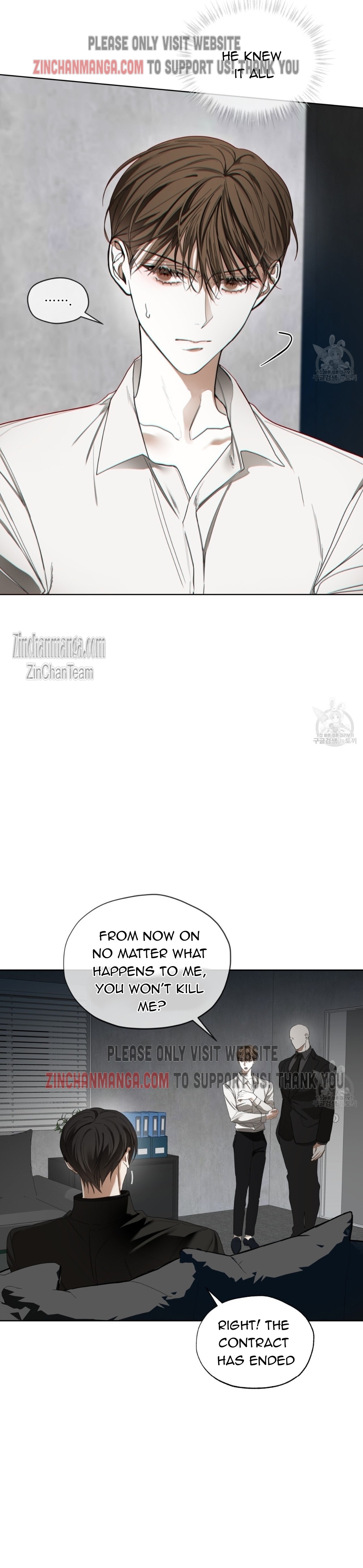 The Foul Chapter 73.5 - Page 13 in English
