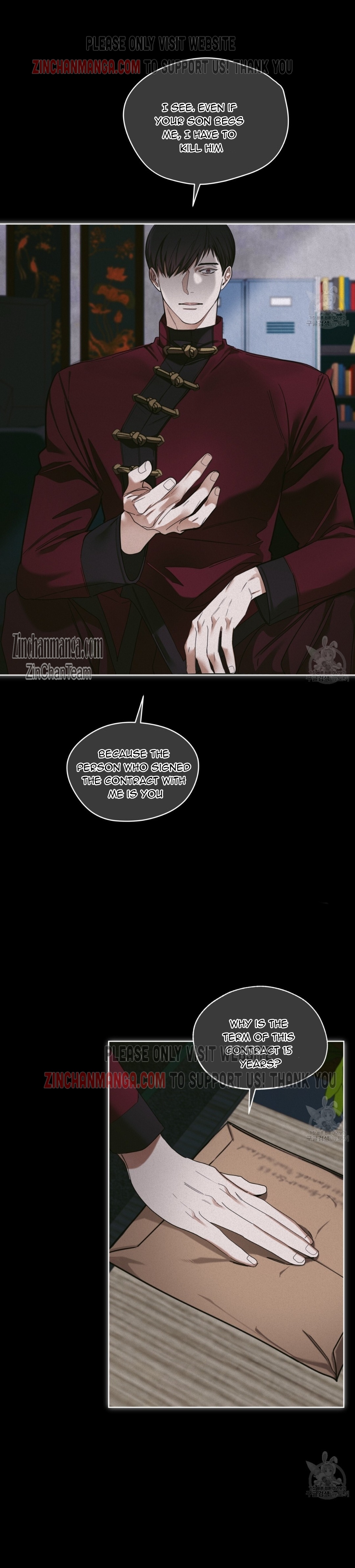 The Foul Chapter 73 - Page 10 in English