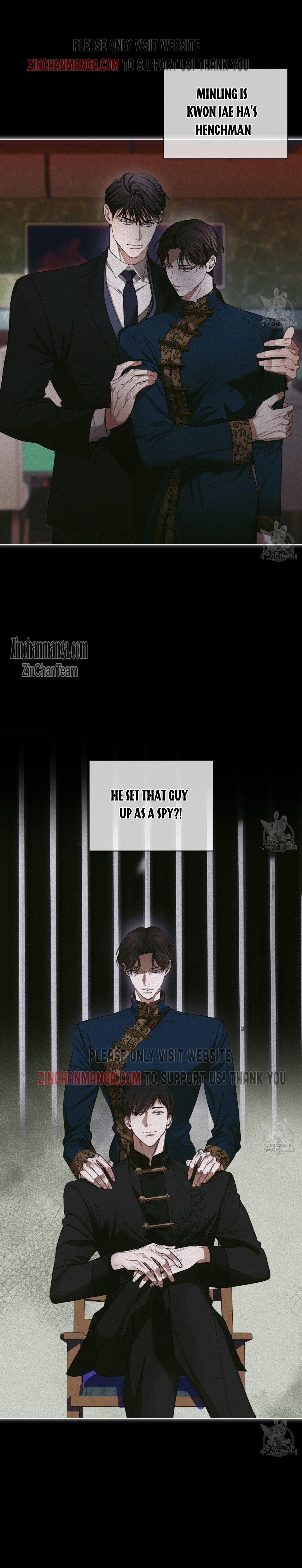 The Foul Chapter 73 - Page 14 in English