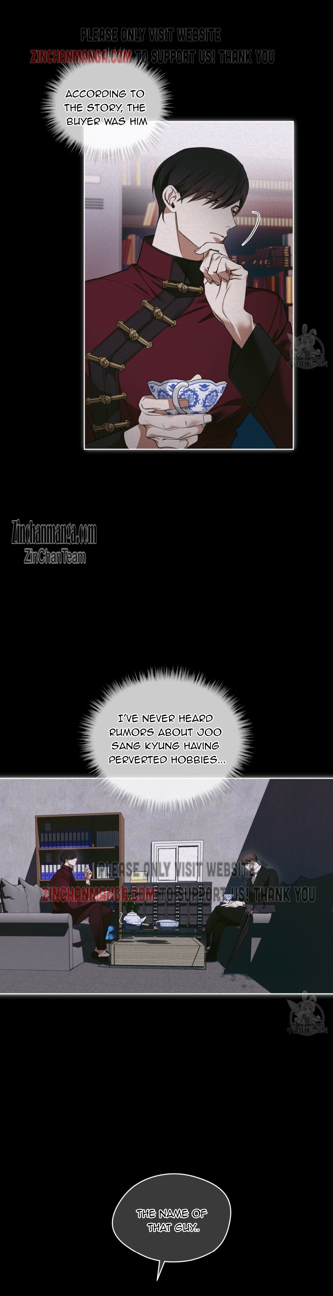The Foul Chapter 73 - Page 3 in English