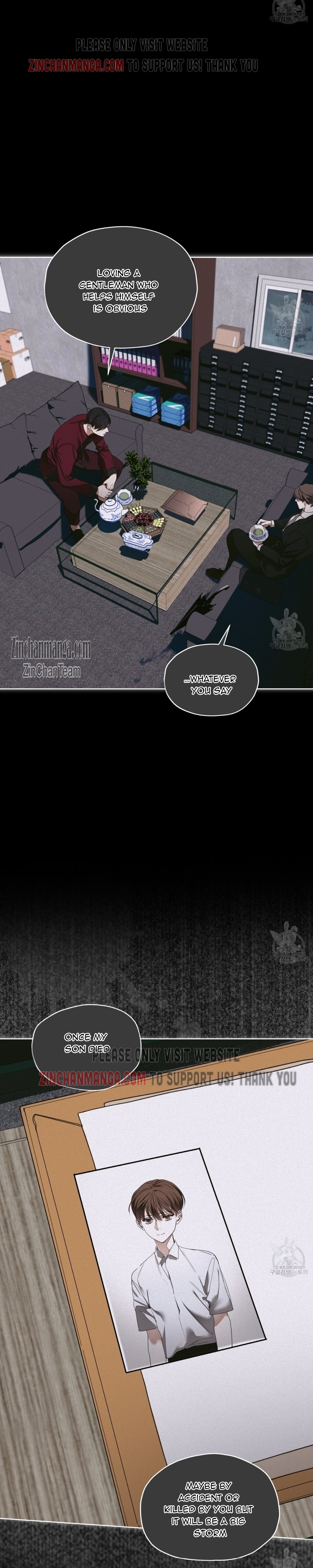 The Foul Chapter 73 - Page 7 in English