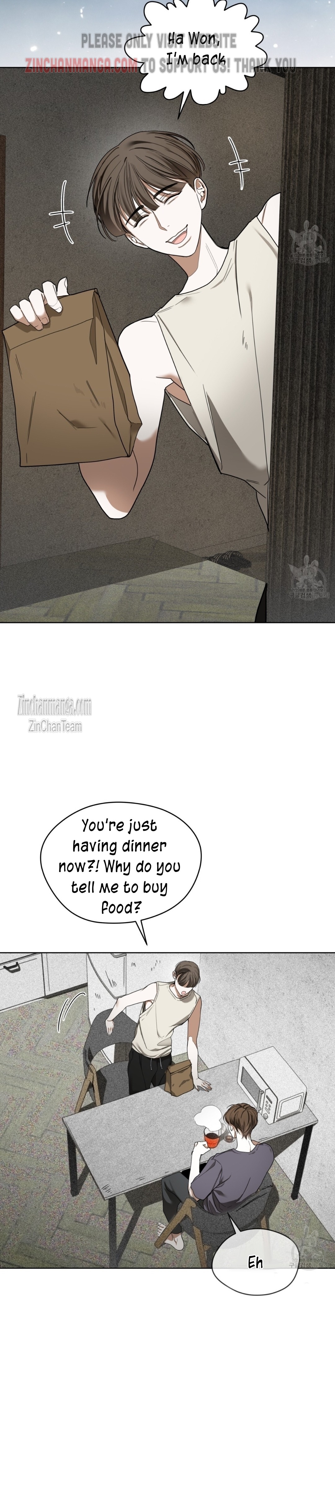 The Foul Chapter 74.5 - Page 9 in English