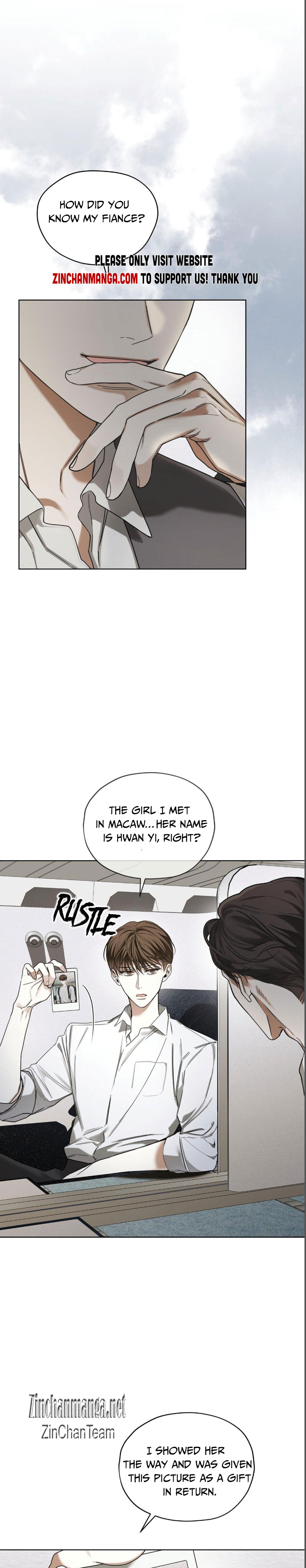 The Foul Chapter 76.5 - Page 5 in English