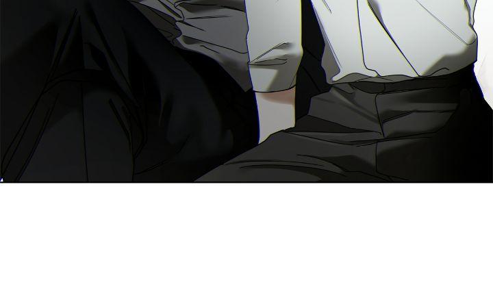 The Foul Chapter 86 - Page 16 in English