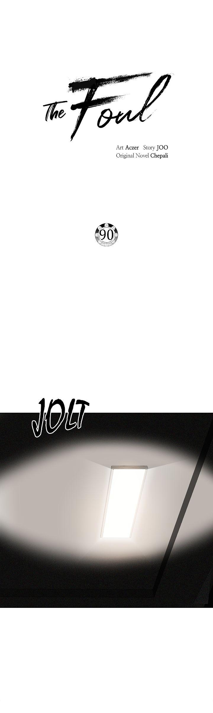 The Foul Chapter 90 - Page 21 in English
