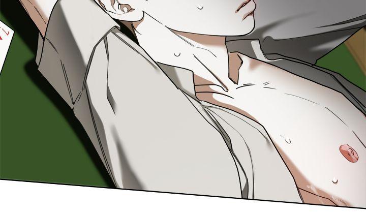 The Foul Chapter 94 - Page 14 in English