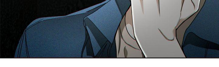 The Foul Chapter 96 - Page 29 in English