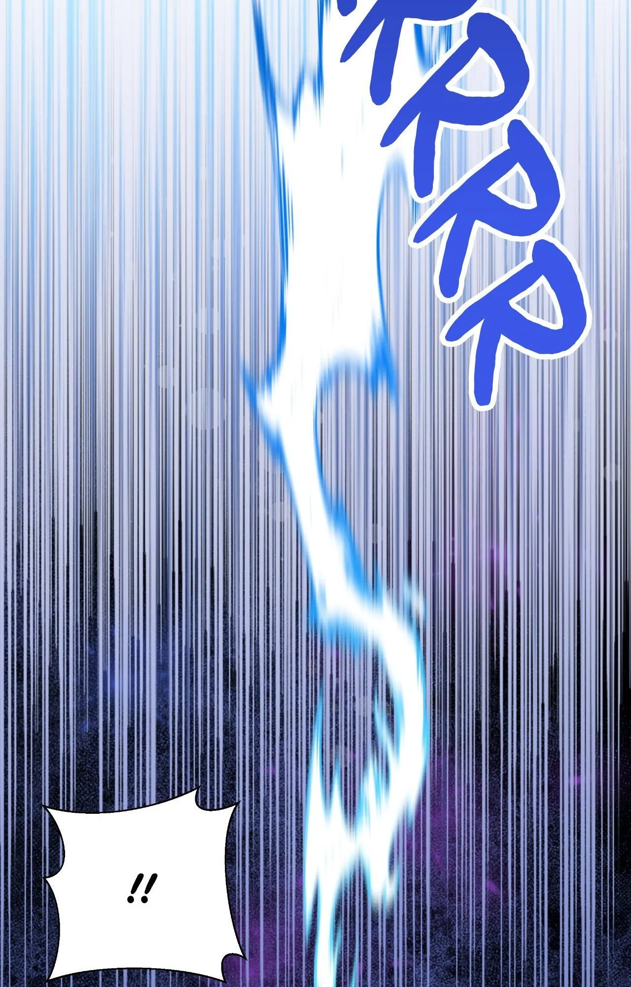 My Perfect Omega Chapter 13 - Page 95 in English