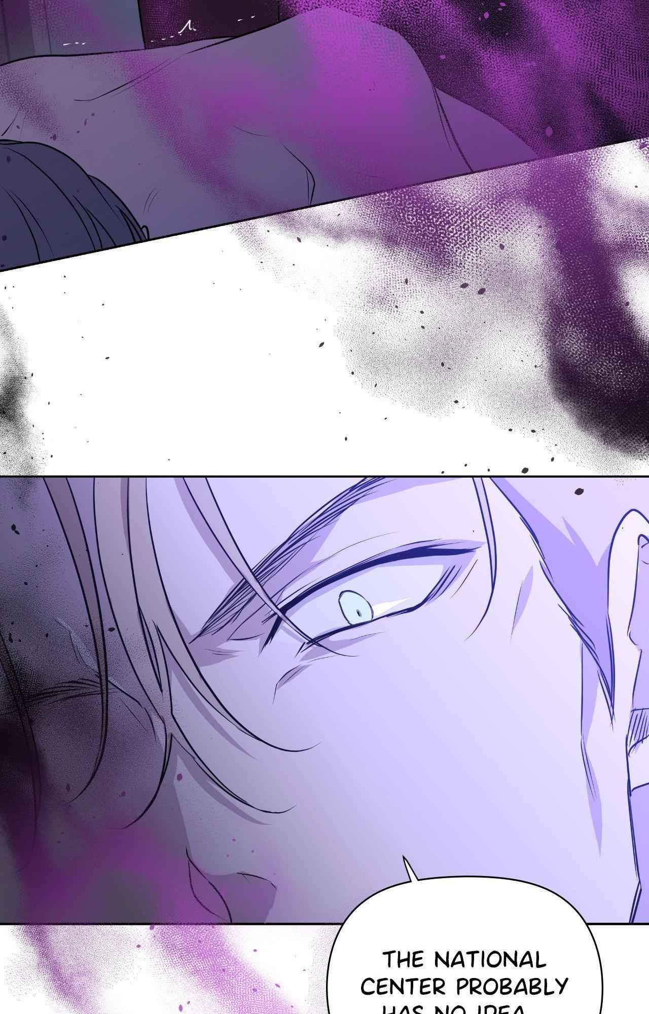My Perfect Omega Chapter 17 - Page 29 in English