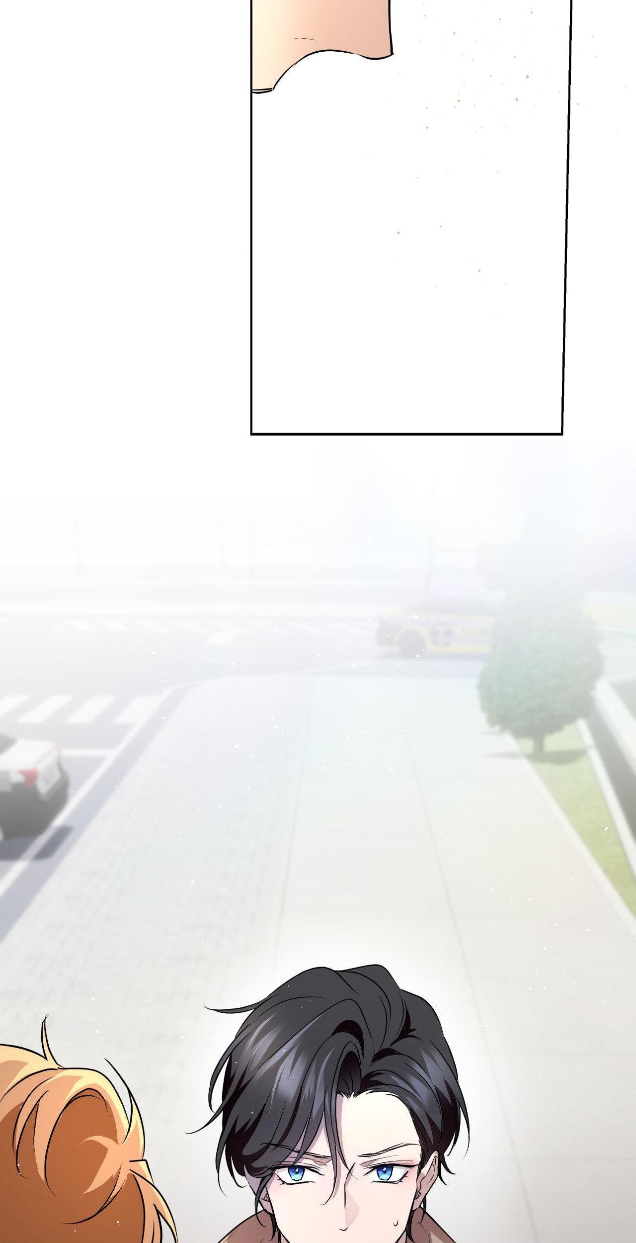 My Perfect Omega Chapter 2 - Page 6 in English