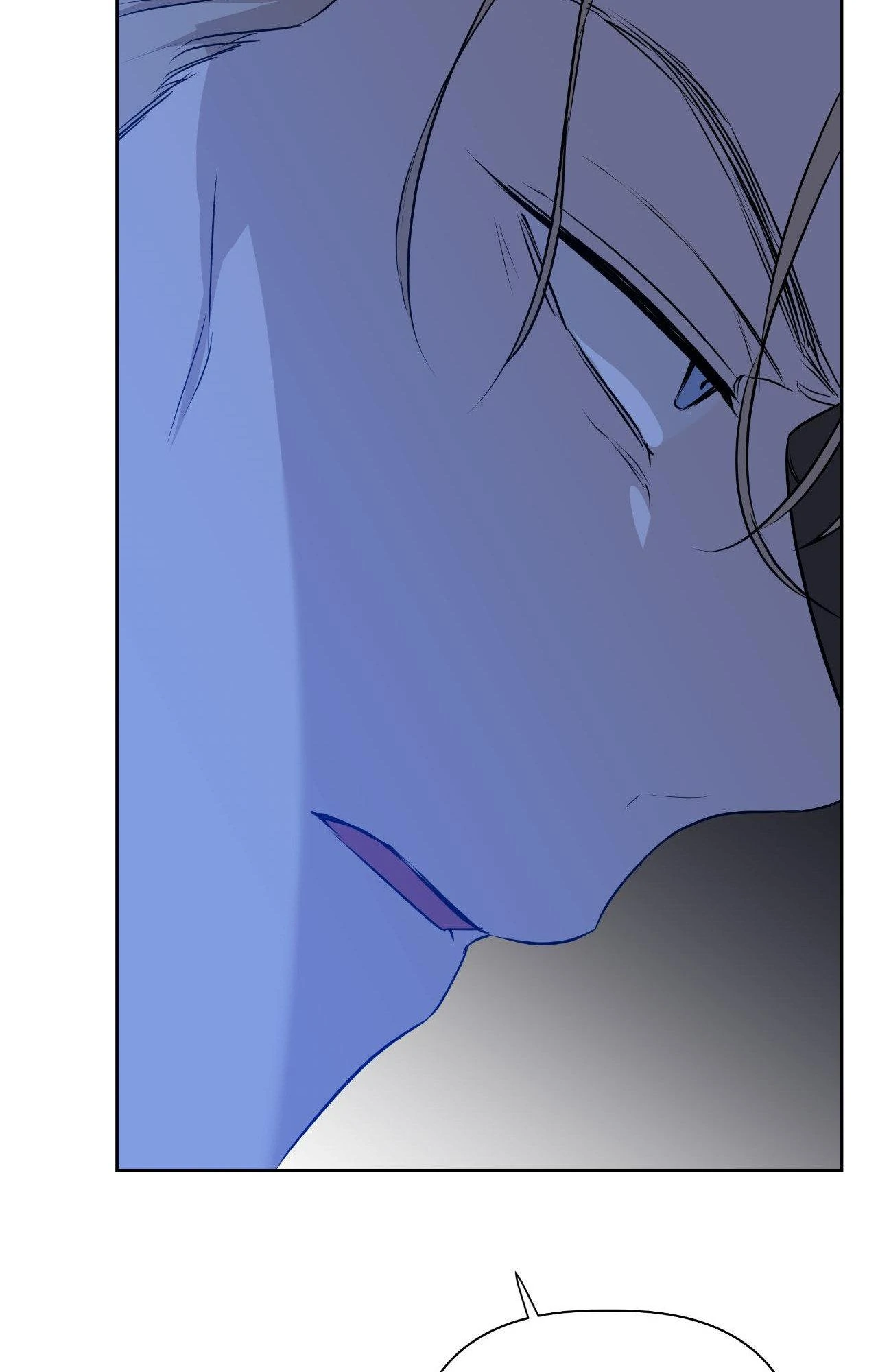 My Perfect Omega Chapter 22 - Page 87 in English