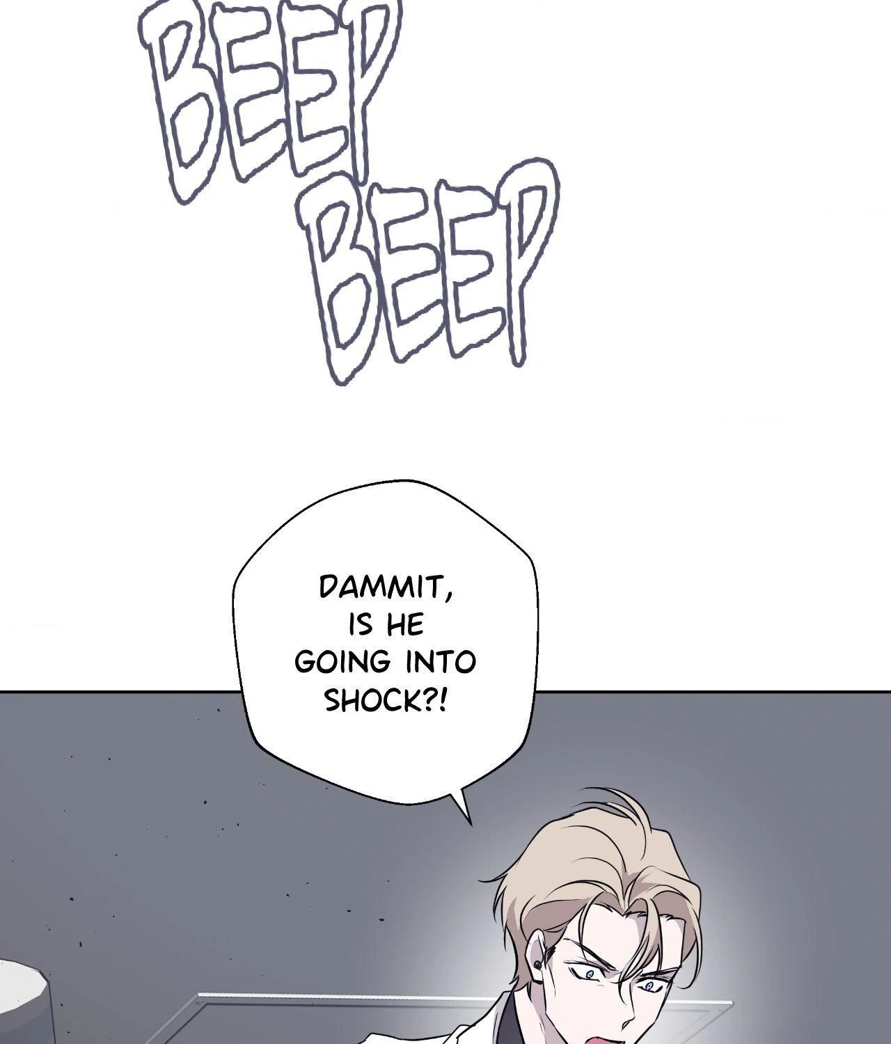 My Perfect Omega Chapter 23 - Page 7 in English