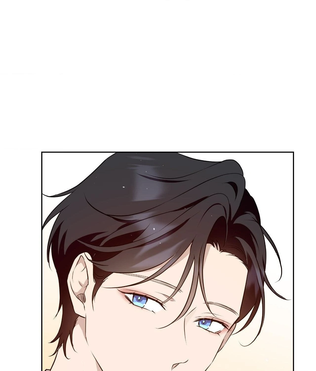 My Perfect Omega Chapter 24 - Page 47 in English