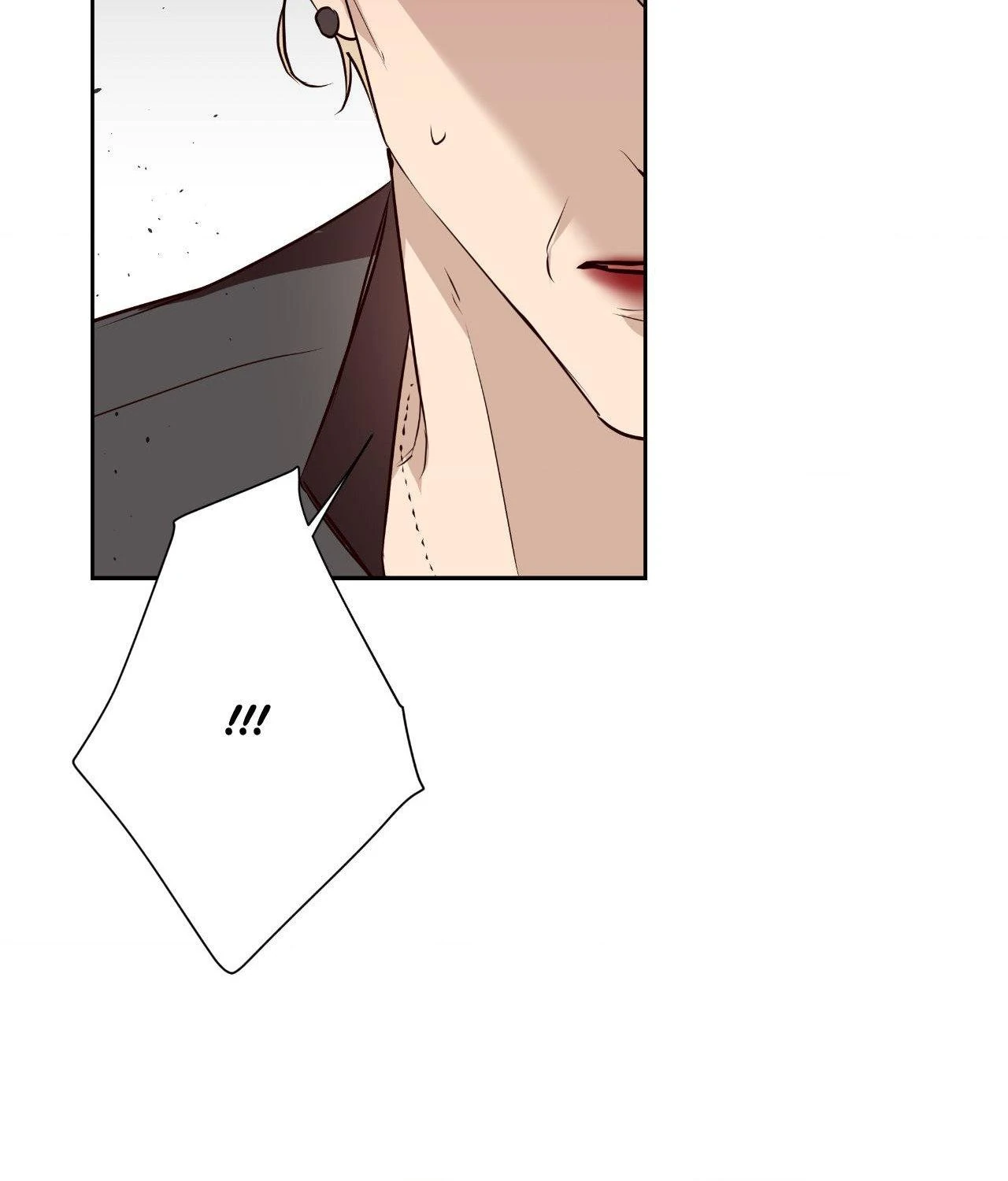 My Perfect Omega Chapter 24 - Page 71 in English
