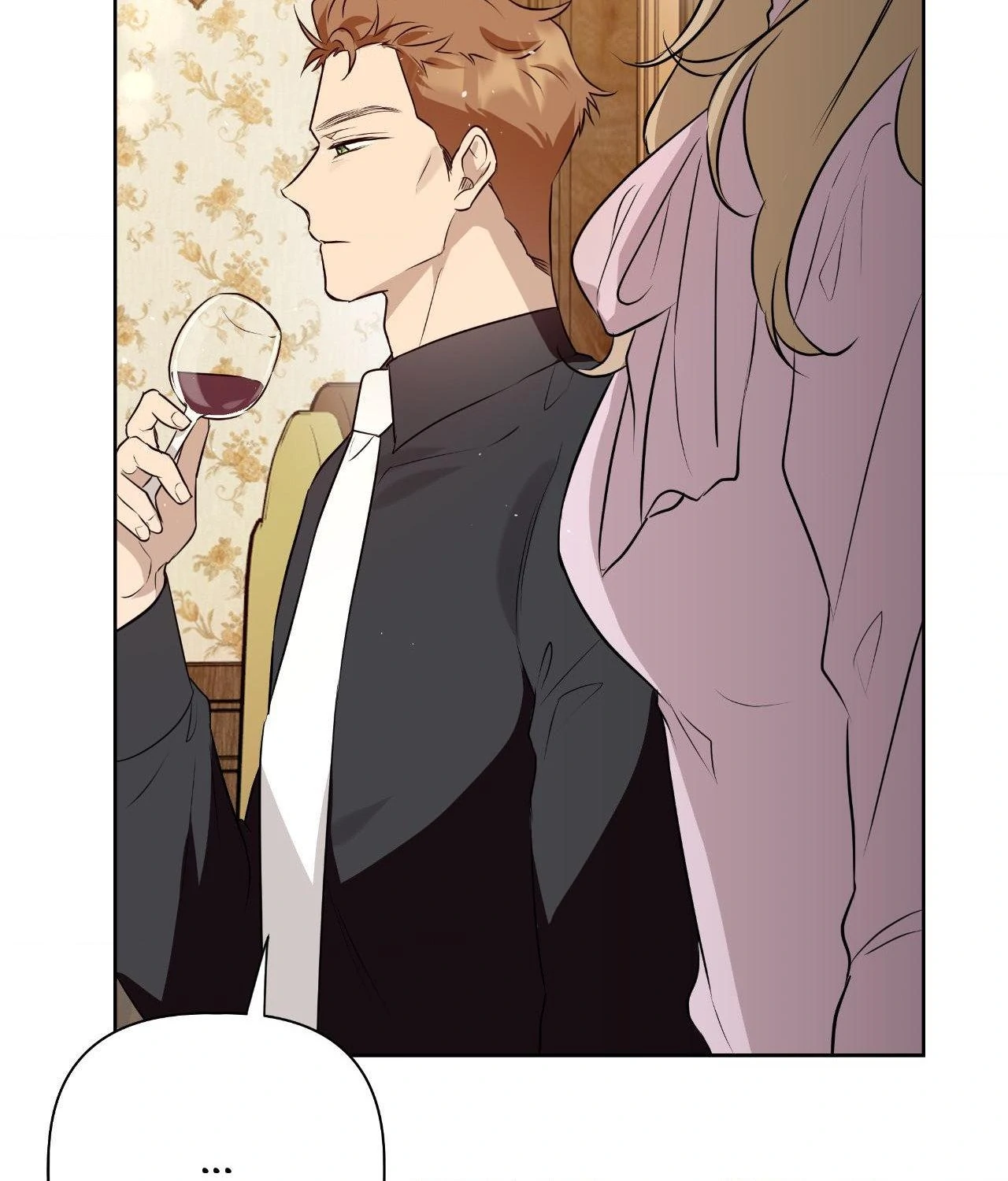 My Perfect Omega Chapter 24 - Page 87 in English