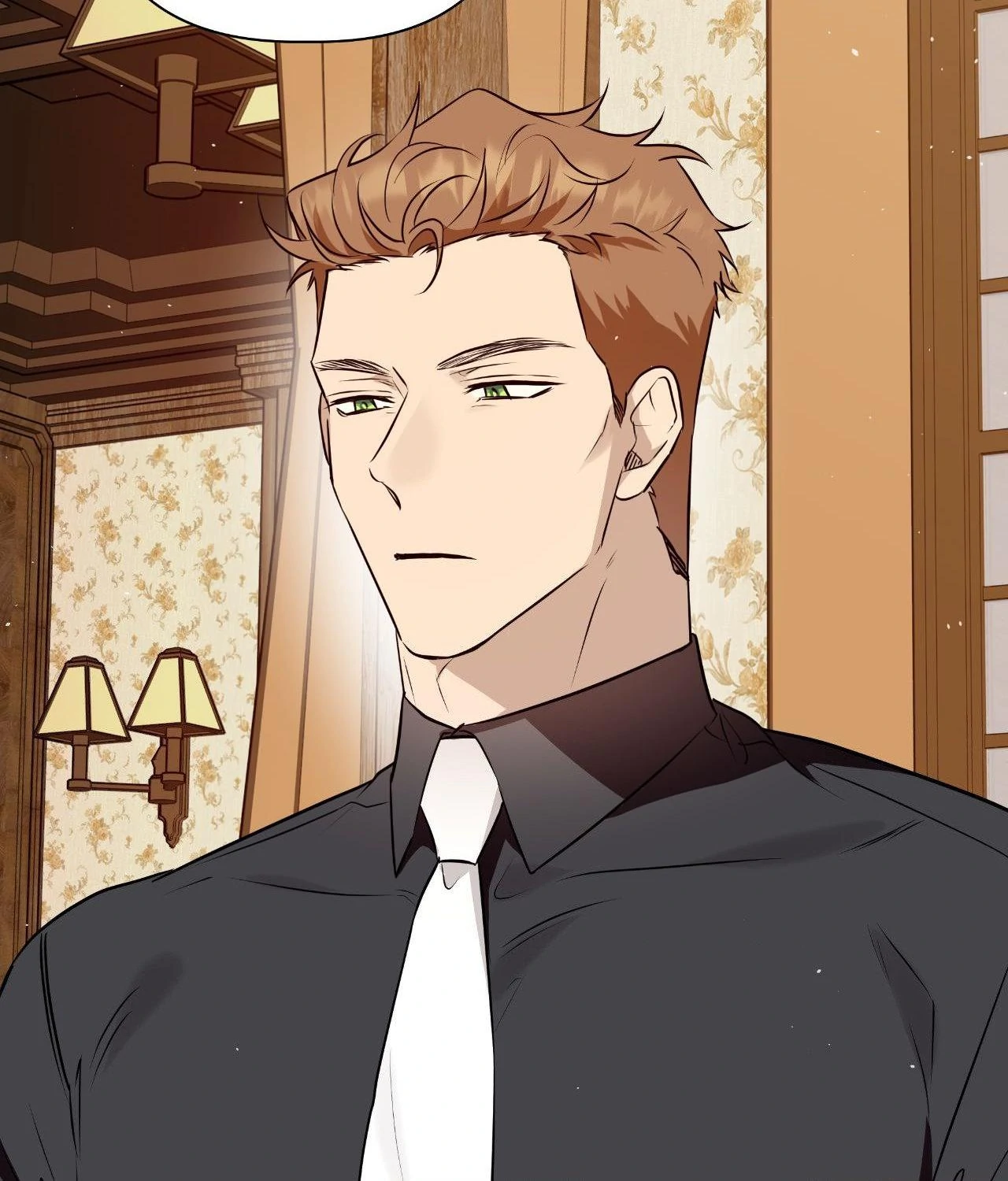 My Perfect Omega Chapter 26 - Page 4 in English