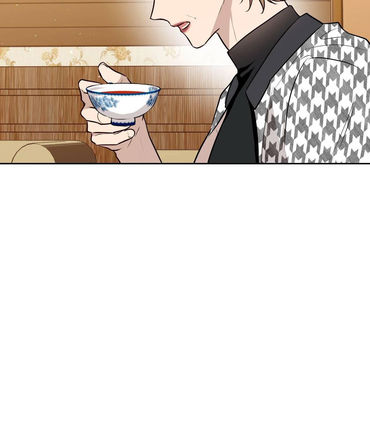 My Perfect Omega Chapter 26 - Page 45 in English