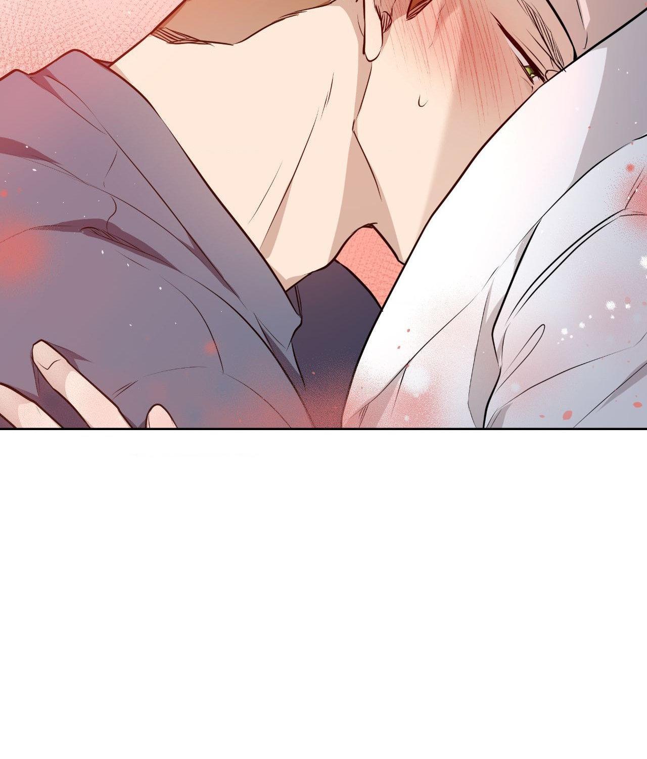 My Perfect Omega Chapter 27 - Page 29 in English