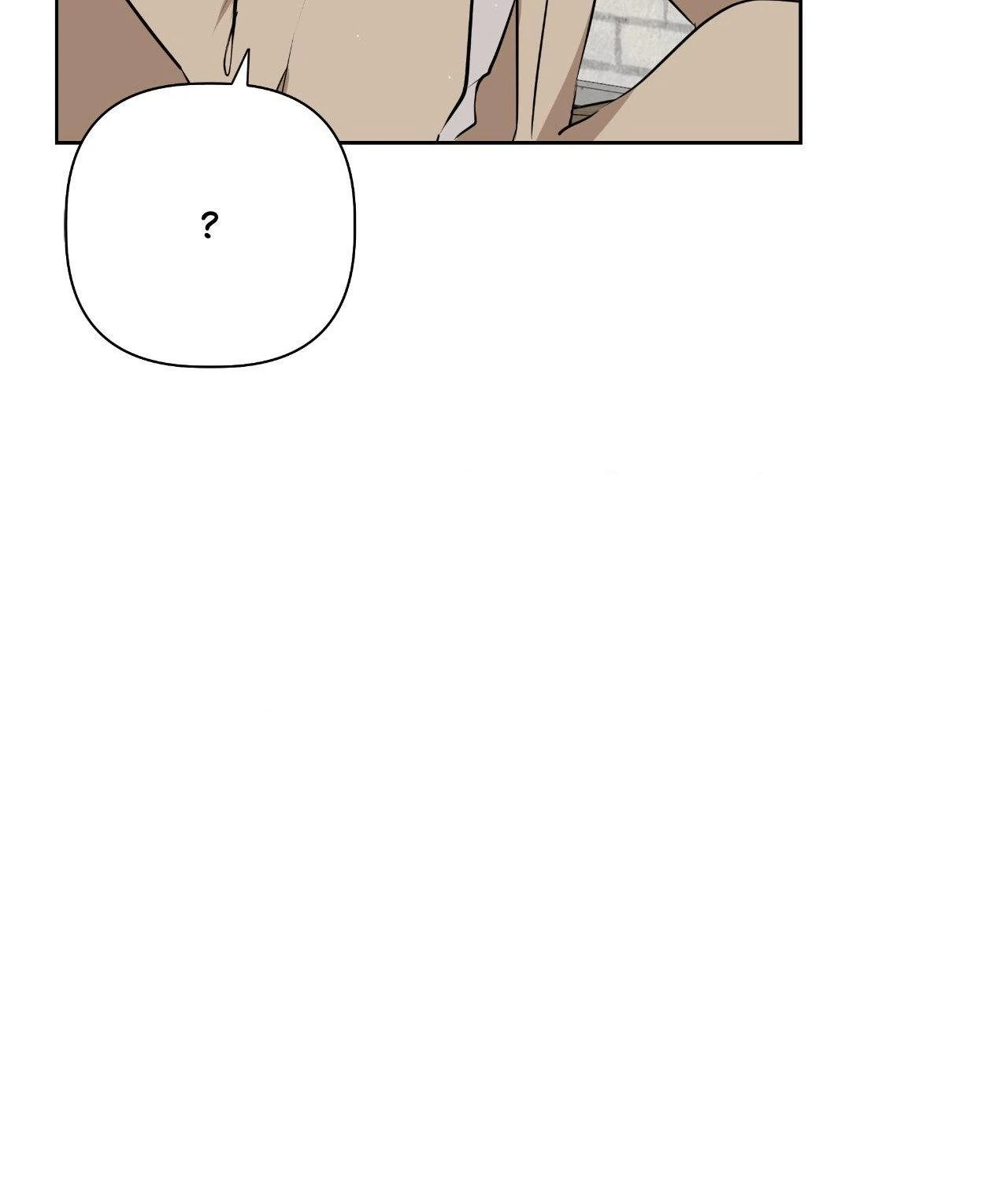 My Perfect Omega Chapter 27 - Page 39 in English