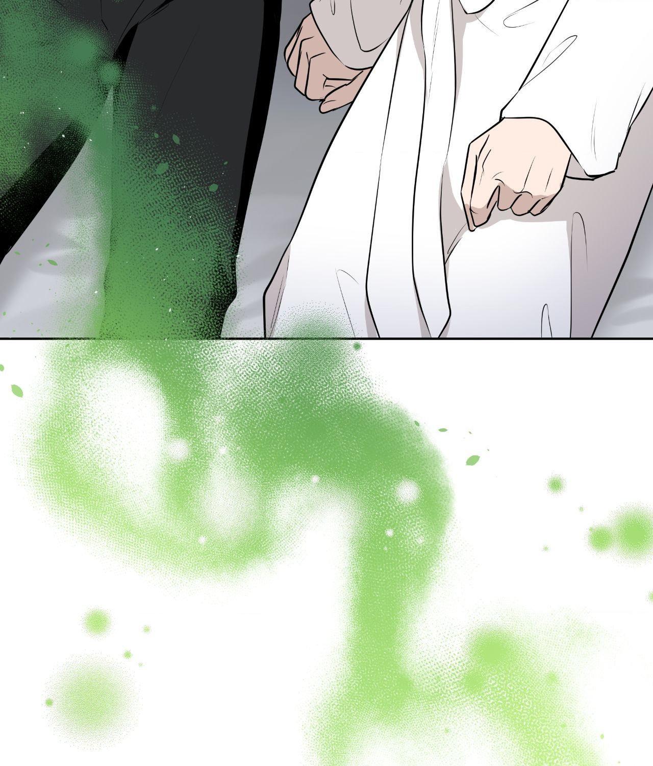 My Perfect Omega Chapter 27 - Page 5 in English