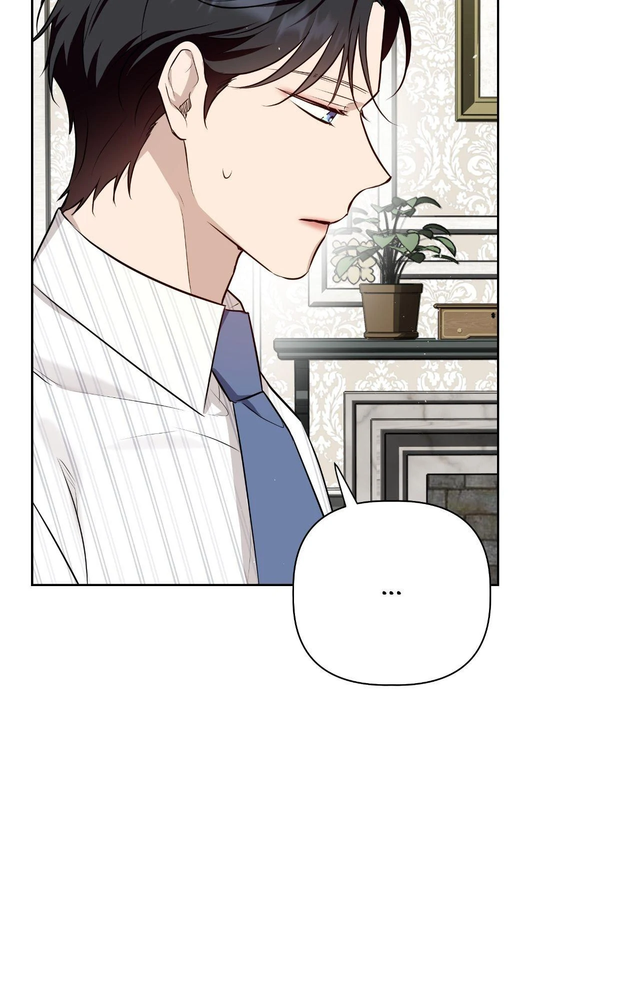 My Perfect Omega Chapter 28 - Page 46 in English