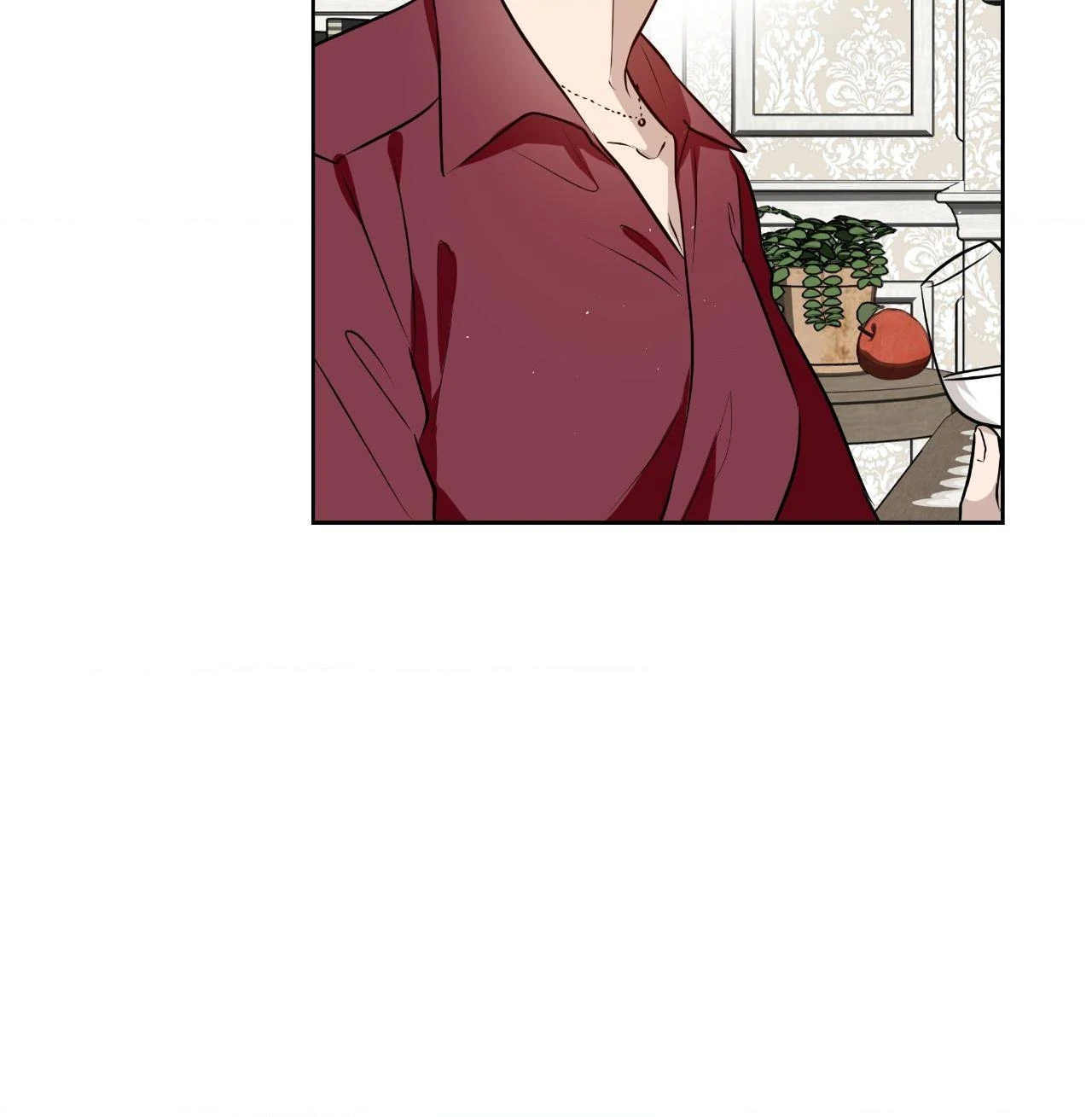 My Perfect Omega Chapter 28 - Page 89 in English