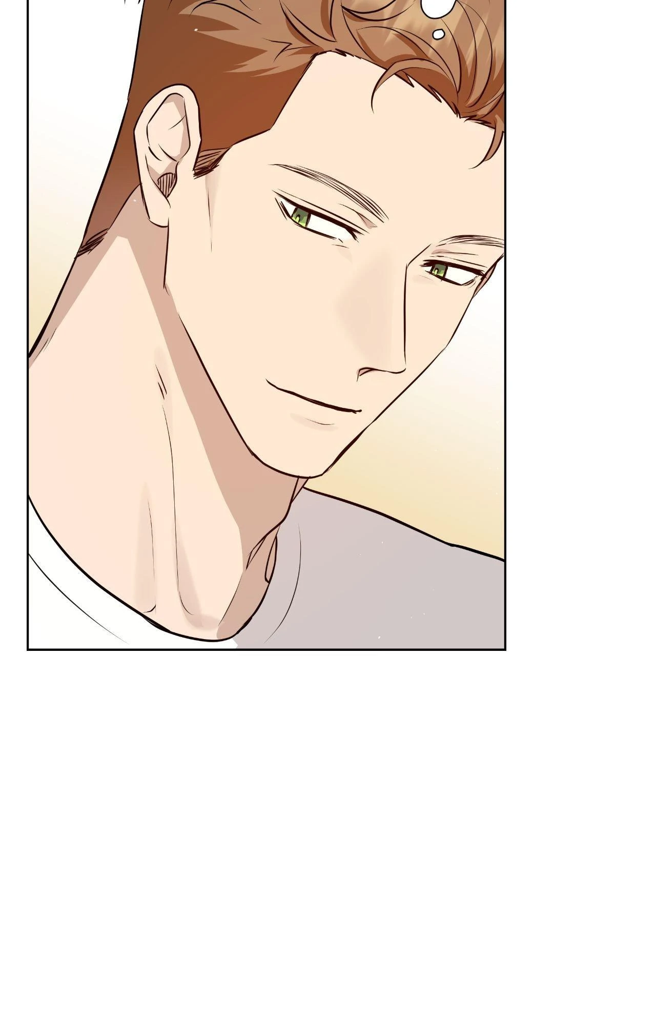My Perfect Omega Chapter 30 - Page 78 in English