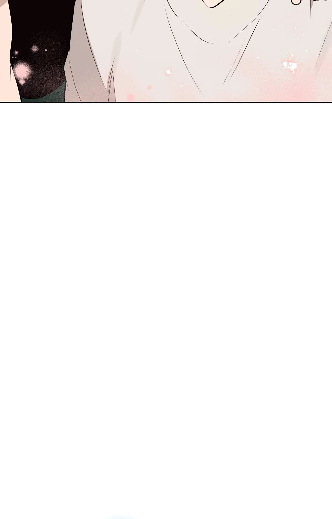 My Perfect Omega Chapter 32 - Page 25 in English
