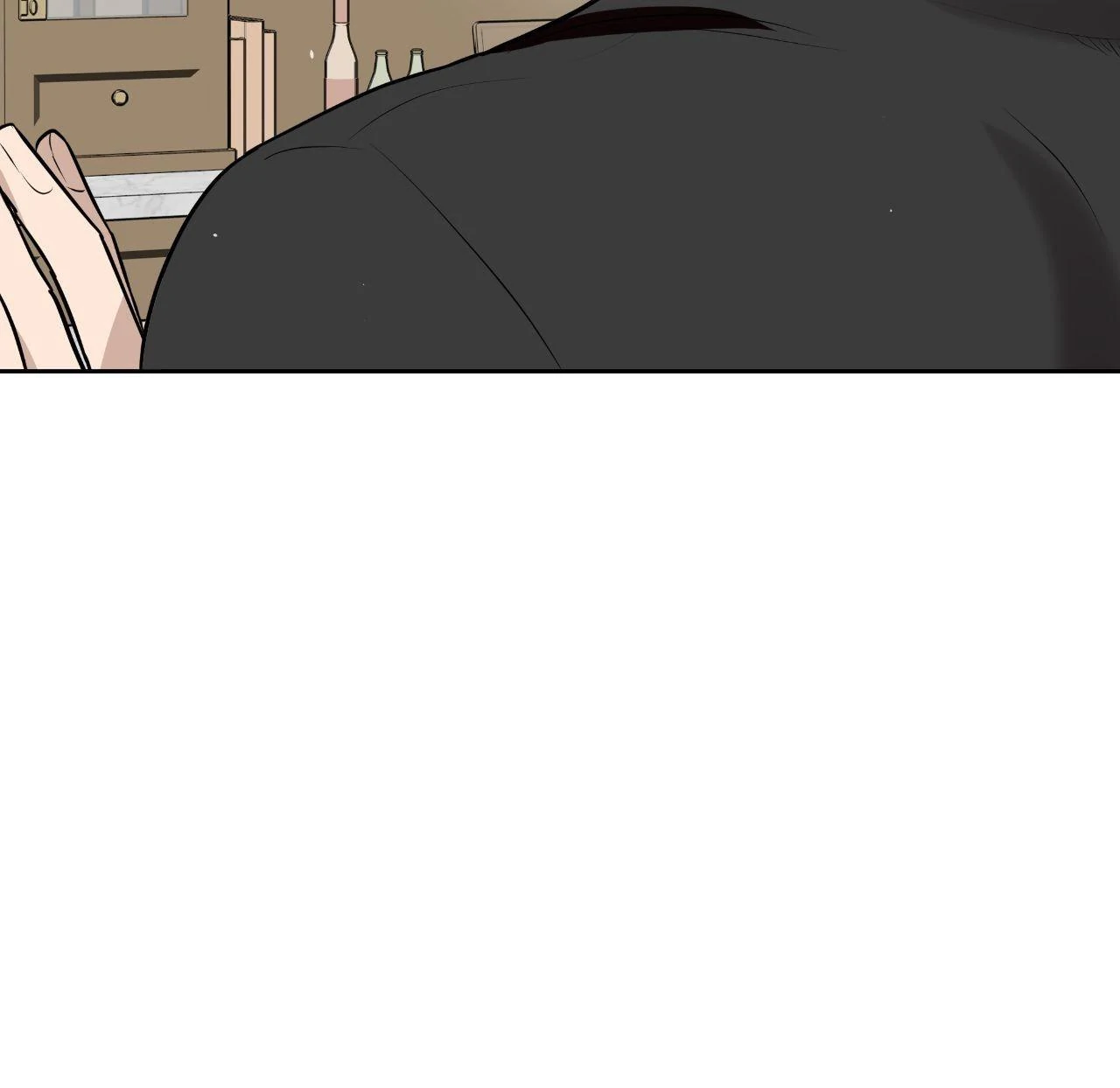 My Perfect Omega Chapter 32 - Page 7 in English