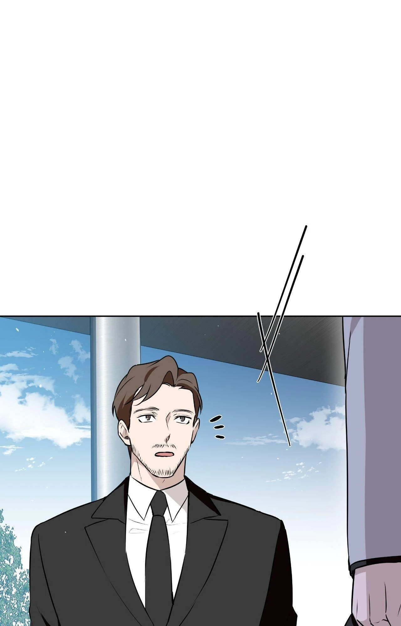 My Perfect Omega Chapter 33 - Page 100 in English